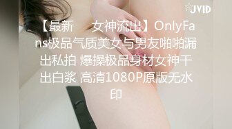 97女孩好卖力哦