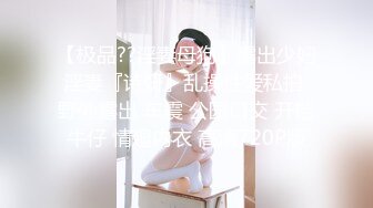 情欲系列-性感魅惑色兔兔-李娜娜 大象传媒