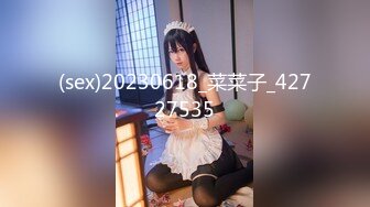 [新]FC2-PPV-4372734 青春年少、天真无邪的女孩，不知道怀孕是什么滋味