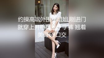 [MP4/ 501M] 漂亮美眉吃鸡啪啪 上位骑乘啪啪打桩 边操边喷 白虎粉鲍骚水超多 内射