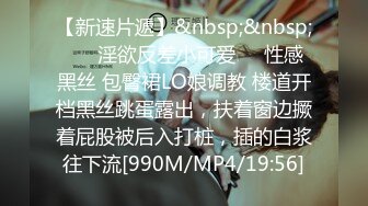 【新片速遞】【网曝热门事件㊙️极品稀缺】网吧包间激情小情侣多姿势啪啪做爱被隔壁偷拍流出 做完女孩还挑逗小弟弟 高清1080P原版 [303M/MP4/21:48]