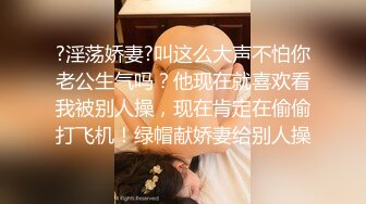 商场女厕偷拍 白色高跟鞋美女的无毛小嫩鲍