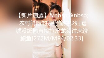 【MINI004】爆操后妈.与后妈不可告人的交易.骚气十足的性感身材后妈淫乱骚贱 #小月