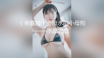 [MP4/840MB]10-16大吉大利吉第二场约啪苗条御姐，抱起来暴操小骚逼