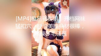 超顶级NTR绿帽人妻，极品白皙韵味美少妇【北方有佳人】私拍，邀约各界成功男士3P单挑无套BB肏肿，刷锅狠人原版2K画质 (10)