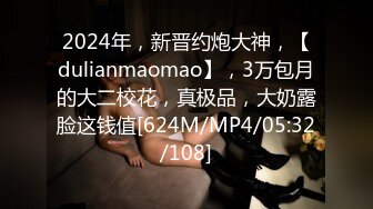 [MP4/1.43G]哇~大熊回归，轰动平台，【专业操老外】，带多位比基尼美女，小树林烧烤~玩爽~开着保时捷回家群P