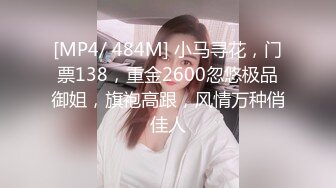 咔嚓客经典流出高级商场美女厕拍系列（第二季）第二套 (1)