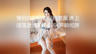 最爱AV女优排行