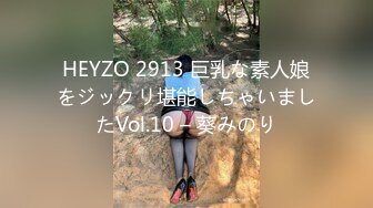 [MP4/ 1.33G] 极品豪乳骚浪贱主播泡泡老师06-10 网吧勾搭屌丝看片公然包房做爱 性瘾强连操好几炮淫语不断