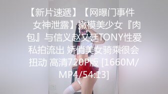 Real_diva-12036 盗撮！浮気愛液垂流