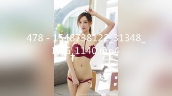 【浵卡】Patreon cos森 巨乳白虎，激情内射