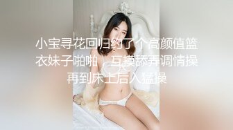 欲求不满的少妇，鸡鸡大也快满足不了啊