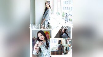 绿意盎然 海角侄子爆肏嫂子25.0 老婆回娘家爸妈上街 再次操上嫂子肥美菊花 当侄女面肏她妈 颜射嫂子潮红俏脸