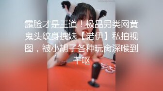 大神偷拍美女裙底风光巨乳眼镜妹和男友逛街长裙蓝色窄内骚气侧漏+长裙眼镜妹逛街肉丝袜半透明骚内贴着屁股拍