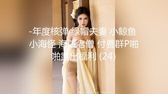 商场女厕全景偷拍七位极品少妇的小嫩鲍 (1)