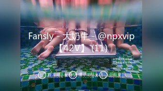 【OnlyFans】2023年7月香港网黄 melyll 眼镜婊骚货脸穴同框啪啪自慰VIP，与男友居家性爱啪啪，乘骑位肥臀很是具有视觉冲击力 11