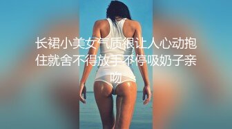 ❤️可爱萝莉萌妹❤️软萌乖巧小可爱【MM甜】白皙极品萝莉小母狗 拉上几个同款骚逼闺蜜叠罗操， 粉嫩小穴让人流口水