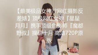 第一次自拍后入老婆大屁股