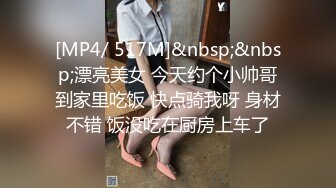 蜜桃影像传媒 PMC-125 小姨子下药无套强上亲姐夫 孟若羽