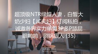 [MP4]STP26354 一龙二凤真实姐妹花双飞，双头龙插穴，双女舔蛋口交，特写猛操骚穴流出白浆，搞完道具自慰双洞齐插 VIP0600