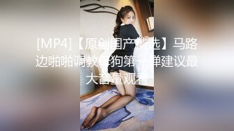 办公大楼女厕全景偷拍多位妆容精致的美女职员各种姿势嘘嘘 (1)