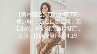 蜜桃影像PME195敏感奶头被玩弄到欲火焚身