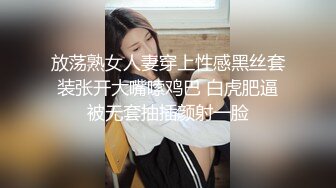 南方娇小女友，中午下班床上来一发，射害羞女朋友一肚子！