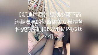 [MP4/ 117M]&nbsp;&nbsp;颜射 吃进去不要咽 然后吐出来 知道吗 知道 高颜值大眼睛美眉真乖巧 被射了个满脸花 刺激