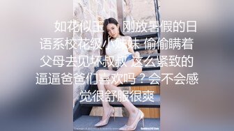 MKY-KS-005单亲父亲意外获得新妻-蜜苏