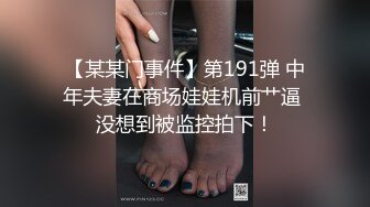 迷玩翻车了 老李快来帮忙 你要让我死啊 不让喘气 不能 正操着妹子醒了 这下以后怎么做朋友 吓的老李都不敢过来