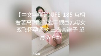 写真福利 高颜值反差模特女神 MinHari 大尺度新作 极品身材迷人美腿户外露出豪车楼梯露点诱惑2