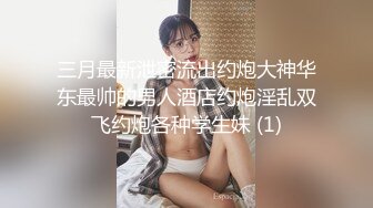 ❤️❤️精彩双飞大战！两个漂亮姐妹换着来！轮流无套被干~另外一个就在旁边当摄影师