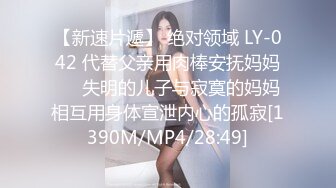 ❤️反差女神小母狗❤️你眼里的女神御姐 其实是戴着跳蛋撅起屁股 每次被打都兴奋得发抖 翘起高跟鞋的反差母狗