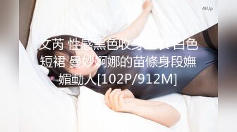 熟女【妖婆】开裆肉丝肛塞护士制服与干儿子造爱“想不想肏妈妈呀”能把男人吸干