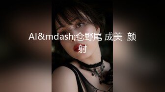 [2DF2] 约操大三舞蹈系s漂亮女友宾馆打炮 第一炮 来不及脱校服无套插入怒操口爆[MP4/199MB][BT种子]