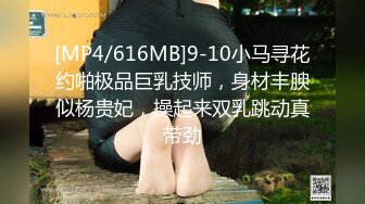 【核弹❤️爆乳女神】91情深叉喔✿极品反差女仆连续榨精三天无敌巨乳嫩穴吸精摄魂当代聂小倩发情的女人最恐怖