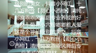 【新速片遞】&nbsp;&nbsp; 斗B战士，这女人是疯了吗❤️搞这么粗这么长的肉棒虐待自己？[18M/MP4/02:19]