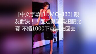 [高清无水印]-⚡白袜JK少女⚡极品校花千金小姐 别人眼中的女神乖乖女 变成下贱倒贴小母狗一边挨操一边被羞辱，极致反差.