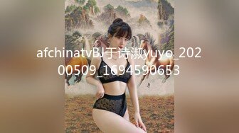 香蕉秀jdsy-098性感女技师展示全套服务