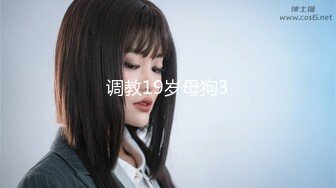 SAT0061 在交友APP配对到公司女同事 EP2 SA国际传媒