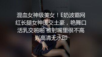 DYPE006 抖阴影业 兴风作浪的姐姐 女优决选篇