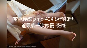 [MP4/203M]2/4最新 手臂纹身萌妹子极品美乳又大又白按摩器自慰大秀VIP1196