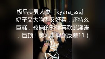 KU【探花】小马丶寻花好身材腰细胸大外围少女，牛仔短裤撩起衣服揉奶子，非常耐操往死里干，骑乘站立后入姿势换着猛操