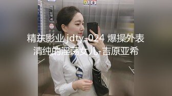 -香港网红美女Pui Yi Lau性爱私拍被渣男友流出