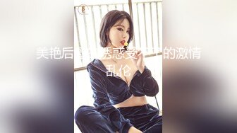 黑丝露脸极品小骚妹让大哥肆意玩弄，揉奶玩逼床上床下，各种体位放肆抽插，听狼友指挥浪叫呻吟