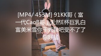 [SOUD-030] 美少女角色扮演者們私拍欺騙自拍性愛大流出！！