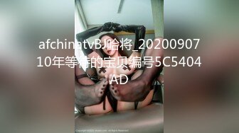 [MP4/ 486M] 大奶熟女阿姨 跟老公打着电话被强上了 被小哥哥操的很舒坦