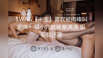 小阿姨(30)