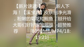 最新流出FC2-PPV系列 国宝级20岁清纯甜美嫩妹援交，身材娇小瘦弱私处却粉嫩肥厚又是白虎，中出内射搞出姨妈红