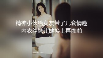 ❤️√ 【重磅】良家约啪大神【dulianmaomao】极品人妻 床上好骚 大神是真会玩 人妻被玩的不要不要的 第三期